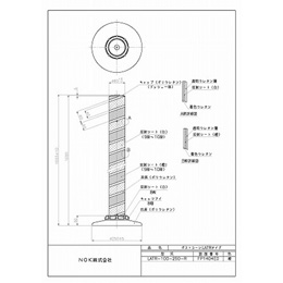 LATR-100-250-R