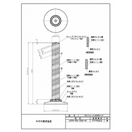 LATR-65-250-M