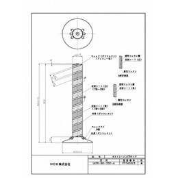 LATR-80-250-A