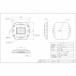 LB-W-III-GG