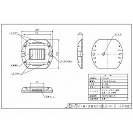 LB-W-III-RR