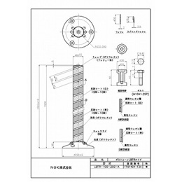 LBTR-100-250-A