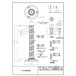 LBTR-100-250-M
