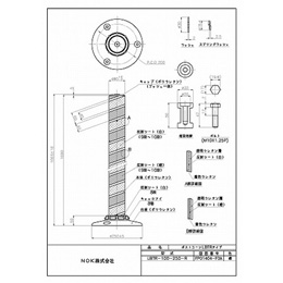 LBTR-100-250-R