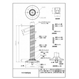 LCTR-100-250-M