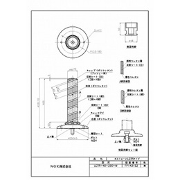 LCTR-40-250-M