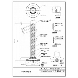 LCTR-80-250-M