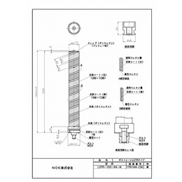 LDTR-100-94-M