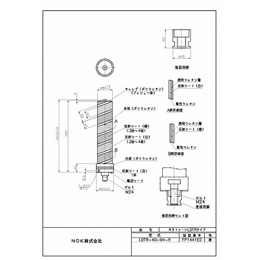 LDTR-40-94-R