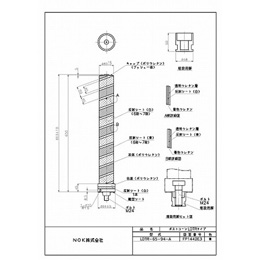 LDTR-65-94-A