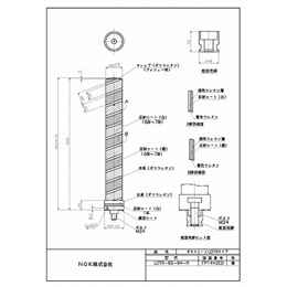 LDTR-65-94-R