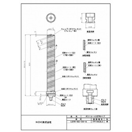 LDTR-80-94-A