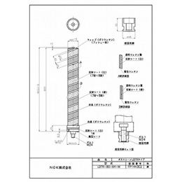 LDTR-80-94-M