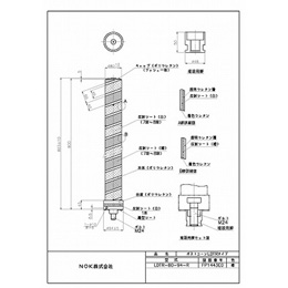 LDTR-80-94-R