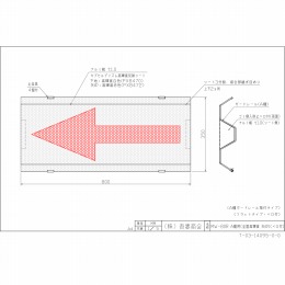 MW-80