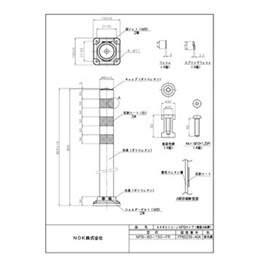 NPB-80-150-FR