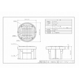 NUC-140W-J-CU