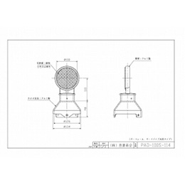 PAD-100S-114