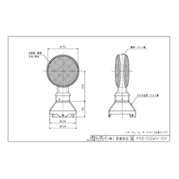 PAD-150WV-114