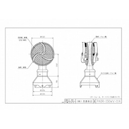 PADR-150WV-114