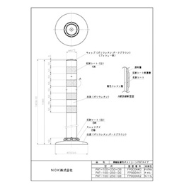 PAT-100-250-DB