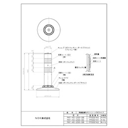 PAT-40-250-DB