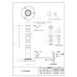 PBT-100-250-DB