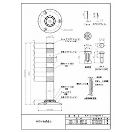 PBT-100-250-R