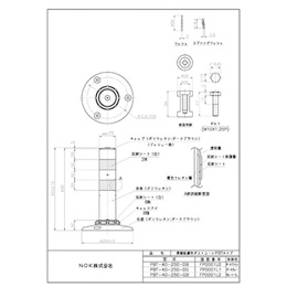 PBT-40-250-DB