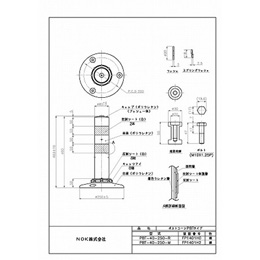 PBT-40-250-R