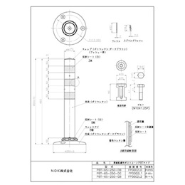 PBT-65-250-DB