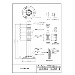 PBT-65-250-R