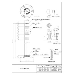 PBT-80-250-DB