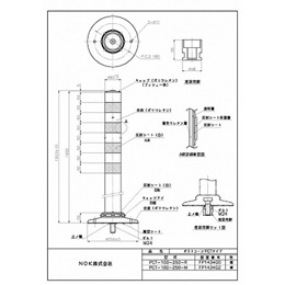 PCT-100-250-R