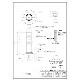 PCT-40-250-DB