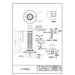 PCTK-40-250-R