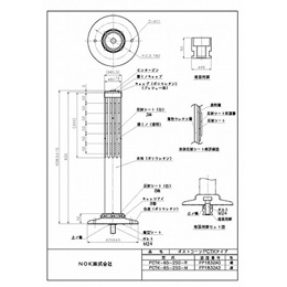 PCTK-65-250-R