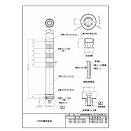 PDT-65-94-RKJ