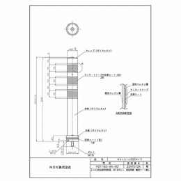 PDT-65-94-RZ(センターブロック用)