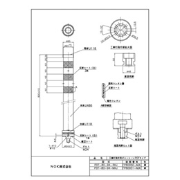 PDT-80-94-RKJ