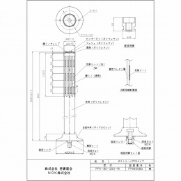PFK-80-200-RI