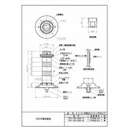 PHI-40-250-R