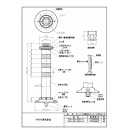 PHJ-65-250-R