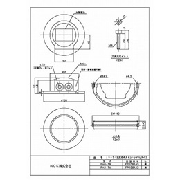 PHJ-TR