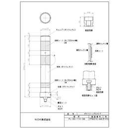 PL-65-114-DB