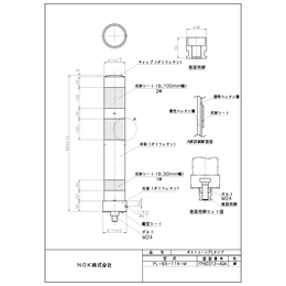 PL-65-114-M