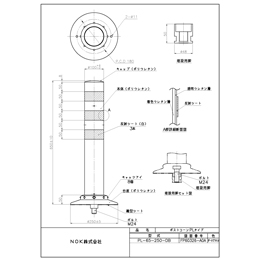 PL-65-250-DB