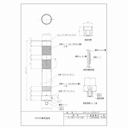 PL-80-114-DB