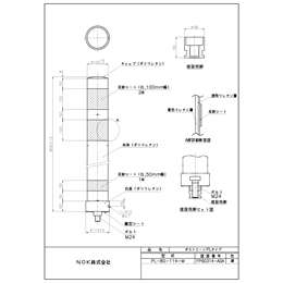 PL-80-114-M