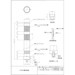 PL-80-114-R
